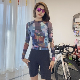 歌剧织带款 骑行服薄款 长袖 自行车服 春秋款