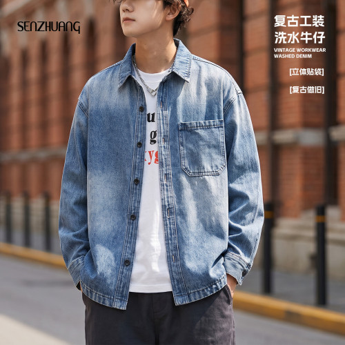 美式牛仔衬衫潮牌宽松