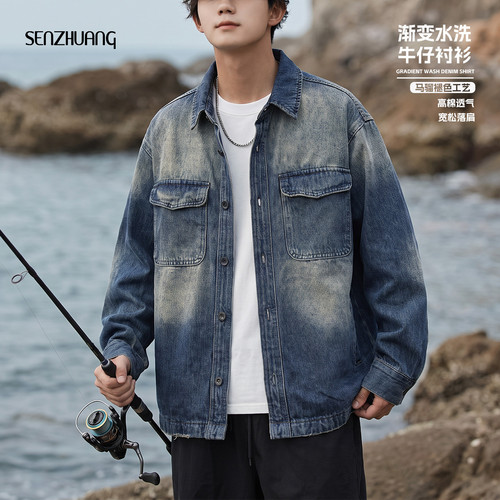 水洗做旧长袖衬衫宽松休闲外套