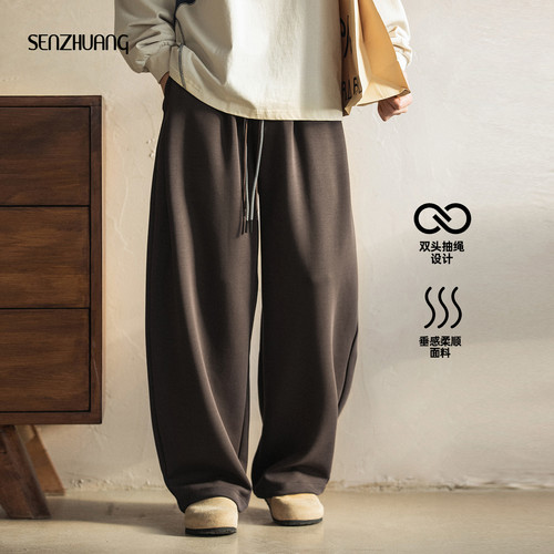 运动宽松休闲垂感卫裤