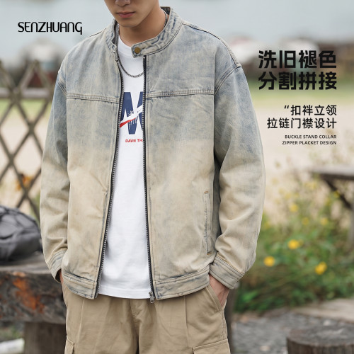 黄泥色牛仔外套美式复古夹克