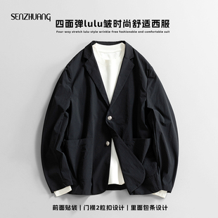 男士西面弹休闲西装外套男2026新款春季伴郎服高级感痞帅西服上衣