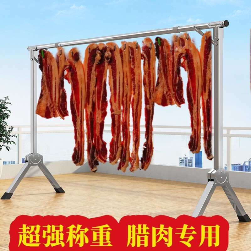 猪肉晾卖腊肠专用挂晒伸缩的架子香肠挂架不锈钢羊肉神器肉腊肉架