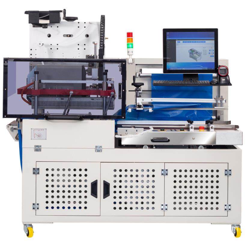 全自动快递袋封切贴标一体机垂直封切贴机快递袋打包,搬运/仓储/物流设备,其他起重搬运设备,淘宝优惠券,粉丝福利购,淘宝优惠卷