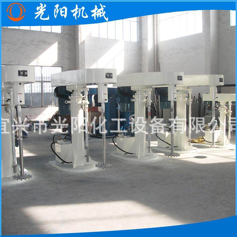 防爆分散机高速变频分散机油漆分散机化工分散机液压升降分散机,工业油品/胶粘/化学/实验室用品,分散机,淘宝优惠券,粉丝福利购,淘宝优惠卷