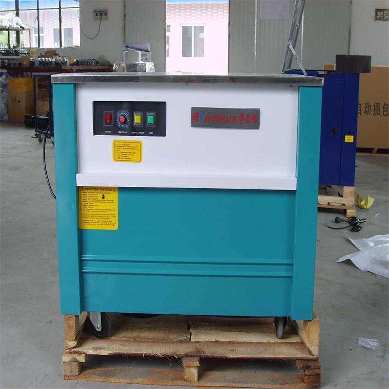 加固型材打包带捆包机低台小型半自动打包机捆扎机半自动打包机,搬运/仓储/物流设备,其他起重搬运设备,淘宝优惠券,粉丝福利购,淘宝优惠卷