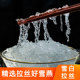 雪白拉丝精选雪燕500g植物雪燕窝天然云南杂质少可组合桃胶皂角米
