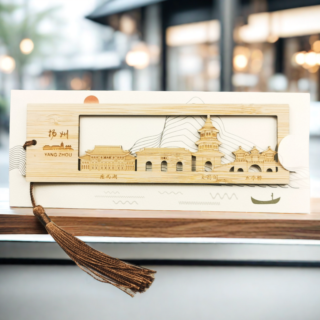 扬州竹质书签景区礼物旅游纪念品