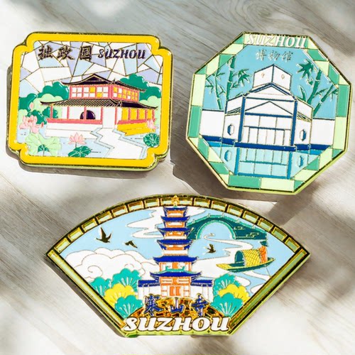 苏州金属冰箱贴旅游纪念品小礼物