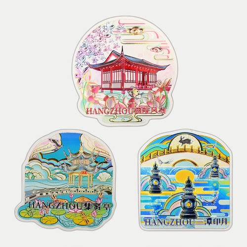杭州冰箱贴西湖景点磁贴旅游纪念