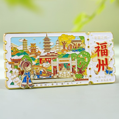 福州三把簪滑动金属冰箱贴旅游纪念品为己为家为国精致小礼物送人