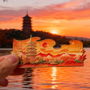 杭州雷峰夕照珠光磁吸冰箱贴景点精致小礼物西湖纪念品旅游伴手礼