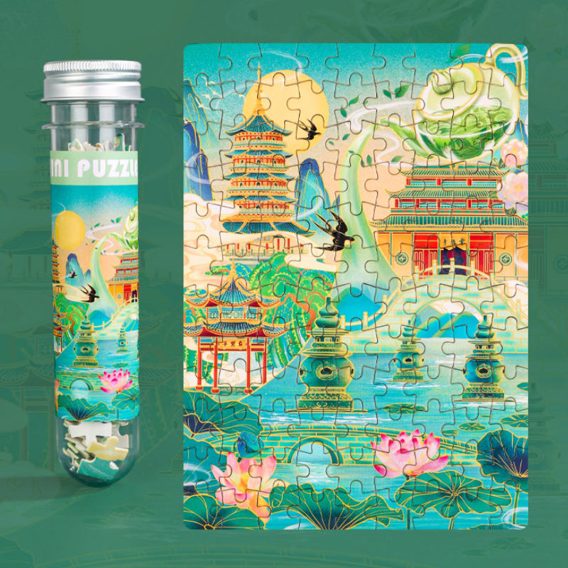 杭州南京上海试管拼图益智小礼物