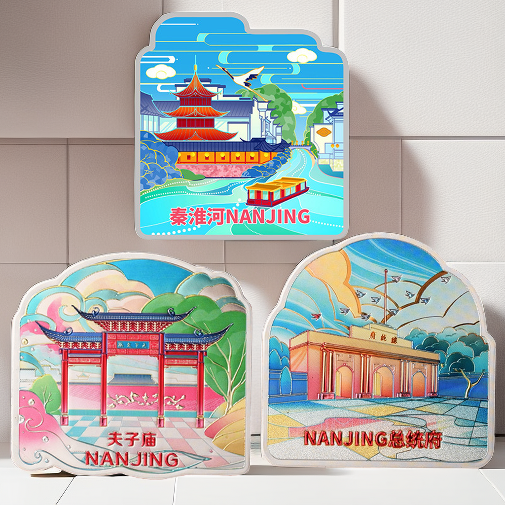 南京冰箱贴旅游纪念品朋友小礼物