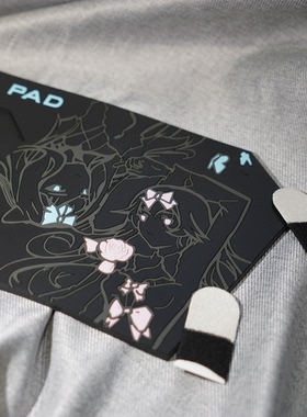 防滑垫 ARCAEA韵律源点手机专用二次元音游可清洗 新版加厚PVC