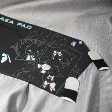 防滑垫 ARCAEA韵律源点手机专用二次元音游可清洗 新版加厚PVC