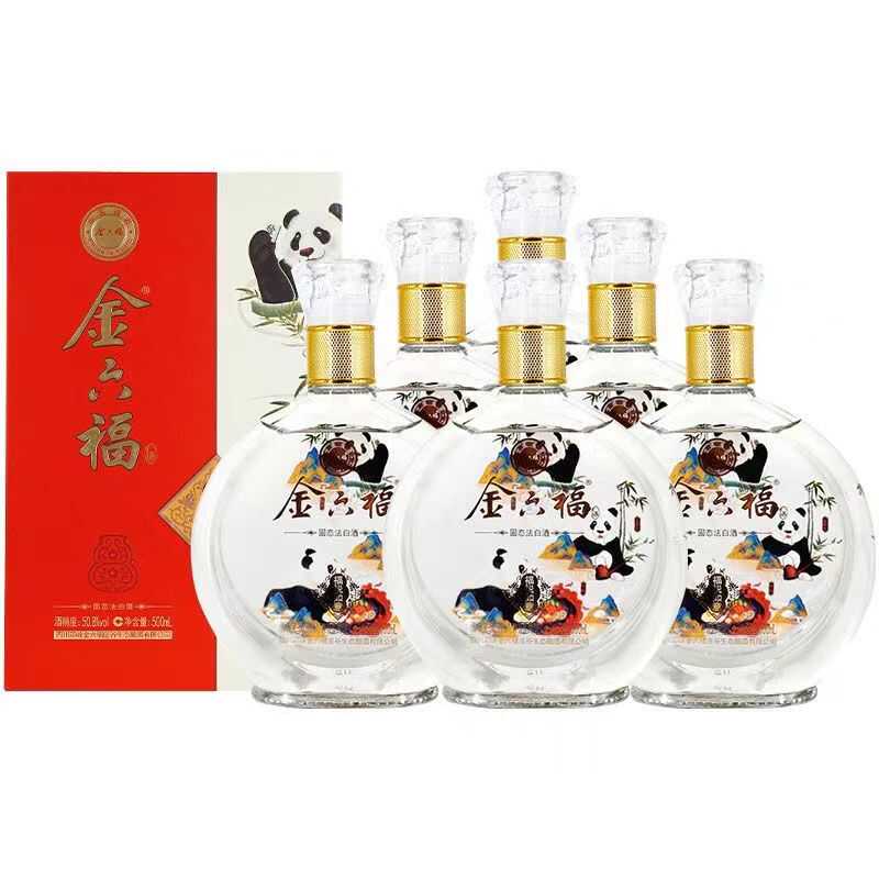 白酒金六福500ml50.8度兼香型