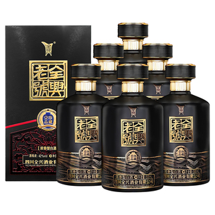 全兴老号壹品珍藏42度浓香型白酒礼盒装500ml*6瓶粮食酒商务宴请