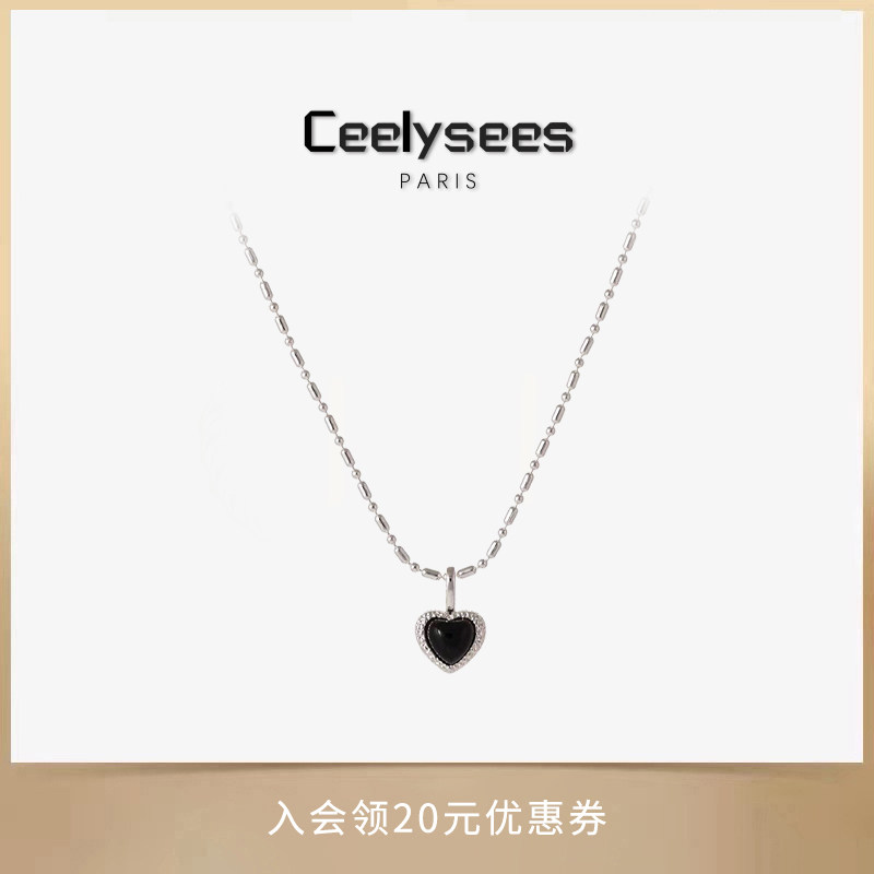 Ceelysees设计师轻奢项链黑色爱心吊坠项链女新款精致锁骨链气质