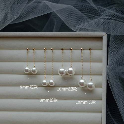 Дизайнерская серебряная игла, длинные серьги из жемчуга, Франция, серебро 925 пробы