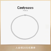 Ceelysees正品 baby极光细小水晶澳白珍珠项链女高端轻奢爆款 颈链