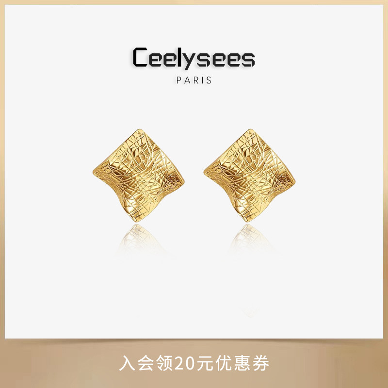 Ceelysees几何方形不规则耳钉欧美风个性嘻哈耳环ins网红夸张耳饰