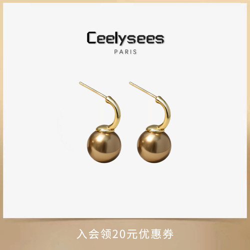 Ceelysees 小众轻奢设计时尚香槟色高亮耳钉法式复古耳环银针耳钩