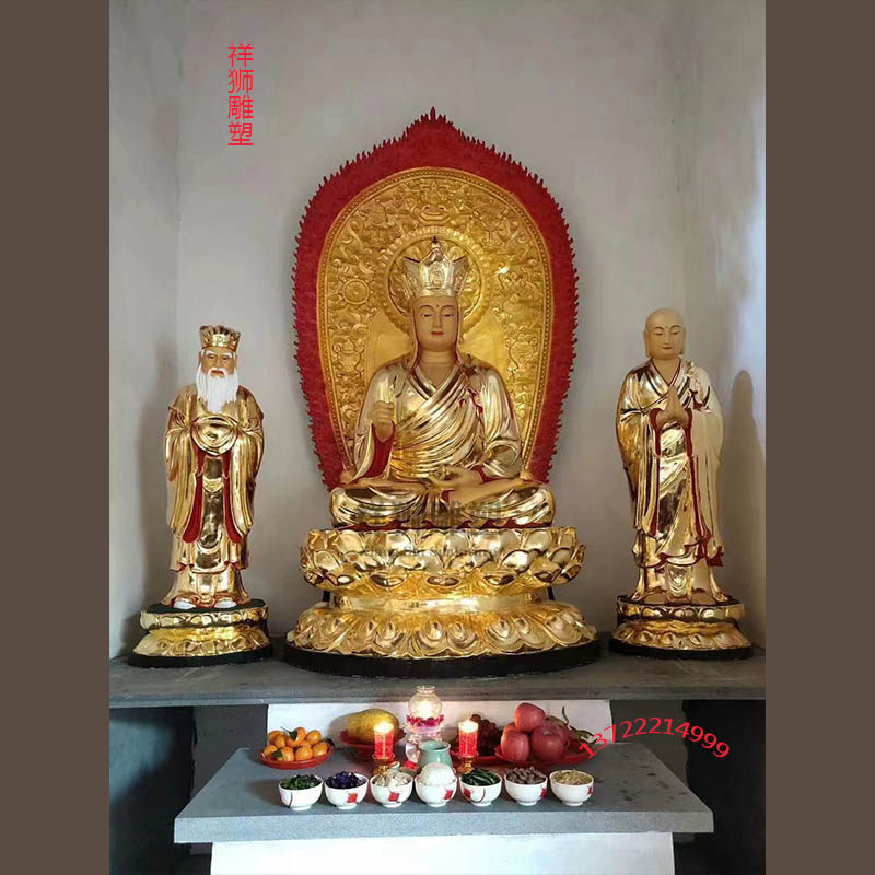 纯铜贴金唐三藏菩萨大愿地藏菩萨南无地藏王菩萨婆娑三圣雕像