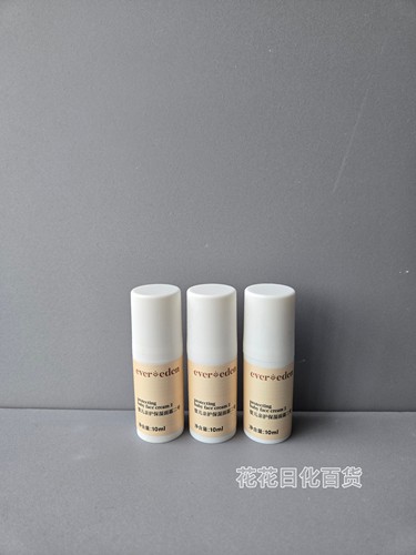 Evereden安唯伊婴儿胎脂亲护二号面霜强韧屏障保湿面霜试用装10ml