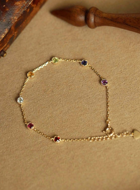 ROMANTIC彩虹｜S925纯银镀18K金彩色锆石日系叠戴小众设计感手链