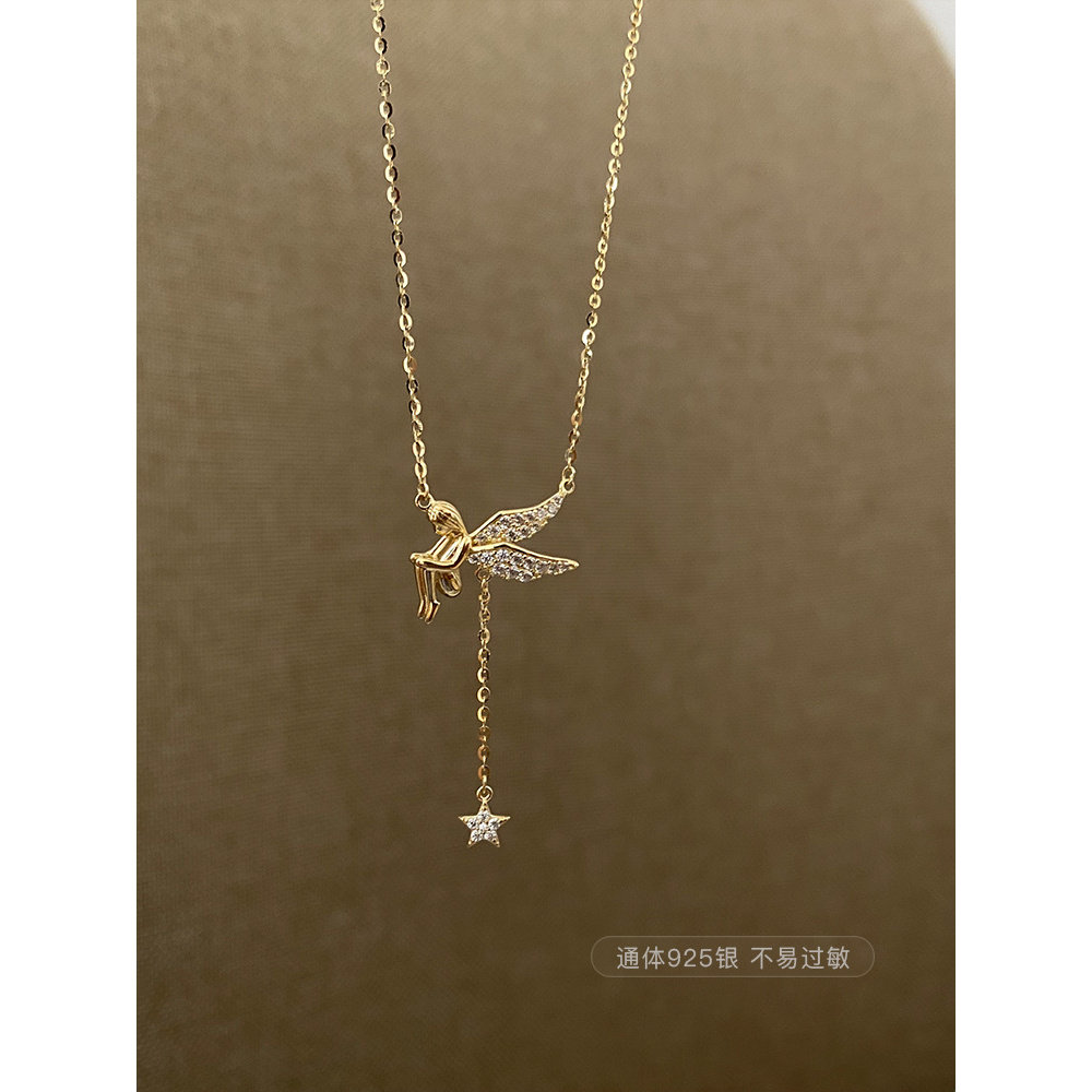 S925纯银镀14K金天使精灵项链女