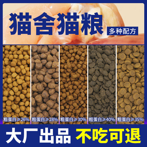 LODI无谷猫粮牛肉营养鲜肉猫舍囤货成幼猫全价猫主粮流浪猫粮