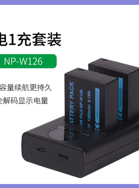 富士微单相机NP-W126S电池HS30EXR HS33EXR充电器HS35EXR HS50EXR