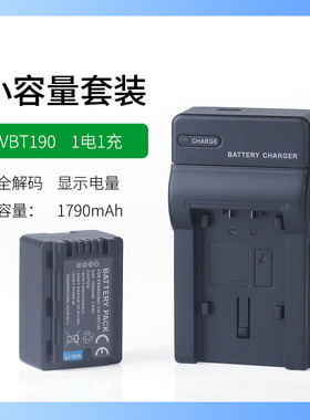 松下摄像机HC-V180 HC-V201 HC-V230M V250电池VW-VBT190E充电器
