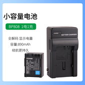 M43 M300 M400 佳能摄像机VIXIA M46 M301 M406 M41电池充电器