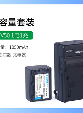 适用于索尼摄像机FDR-AXP33 FDR-AXP35电池AXP55 FDR-AX100充电器