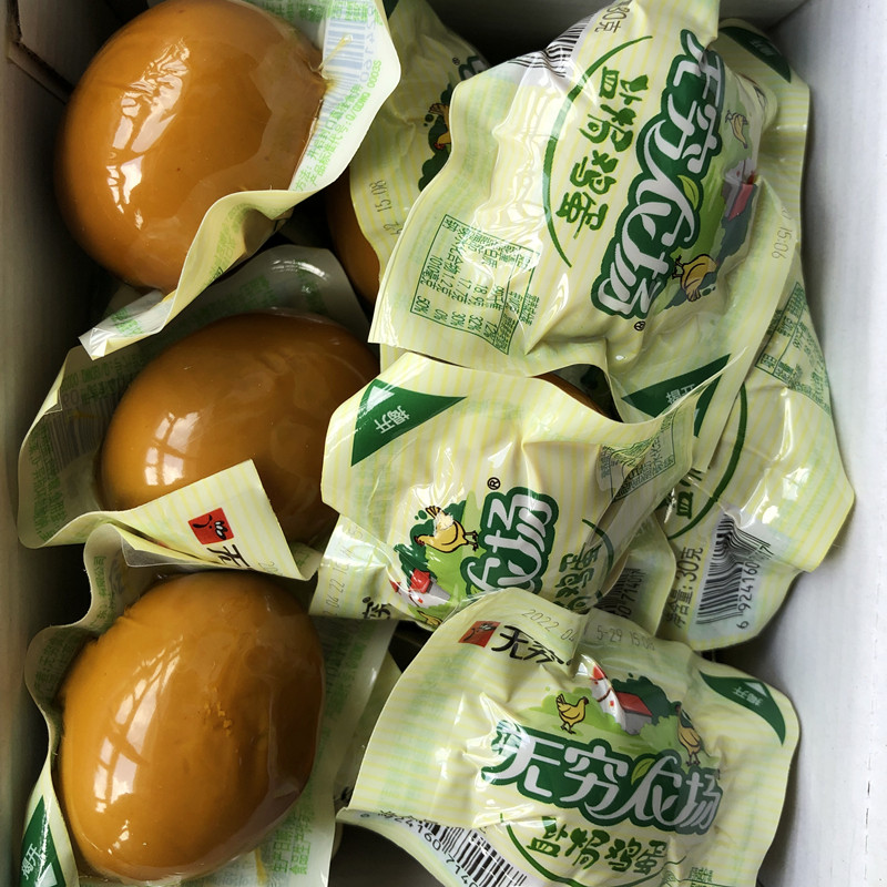 无穷鸡蛋农场盐焗蛋乡巴卤蛋爱辣香卤茶叶蛋即食网红解馋小零食