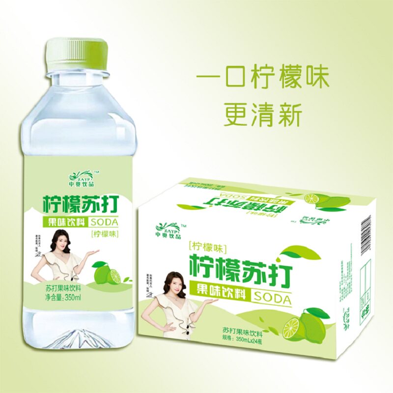 中奥苏打水饮品柠檬蜜桃原味矿泉水无糖无汽弱碱性饮料350ml*24瓶