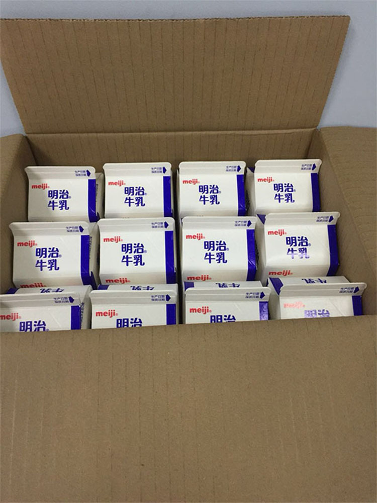 明治牛奶冷藏鲜奶咖啡奶茶直饮牛乳餐饮高温灭菌生牛乳盒装950ml