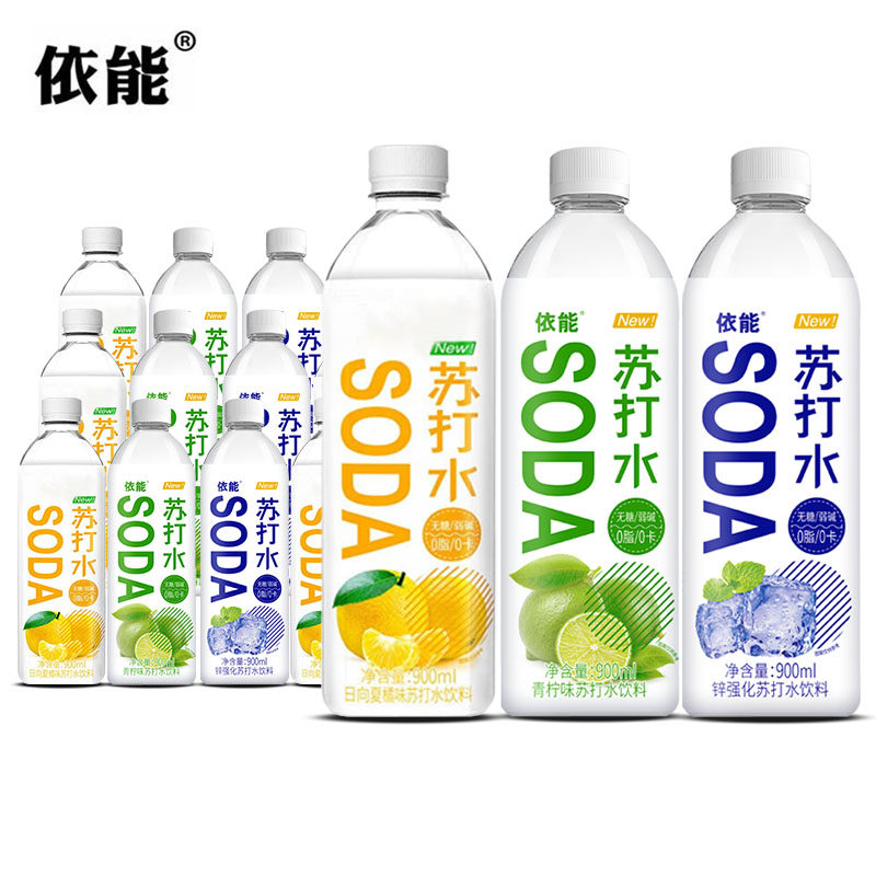依能无糖加锌苏打水900ml*12大瓶整箱特价弱碱性青柠檬味饮料