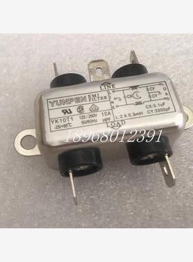 新款现货供应全新原装YUNPEN YK10T1 125/250V 10A 滤波器 广包邮