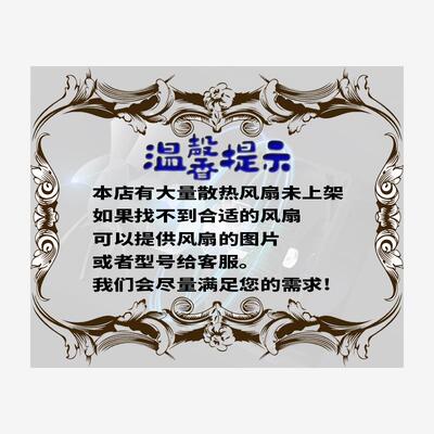 新款AK2072HB-AW原装风