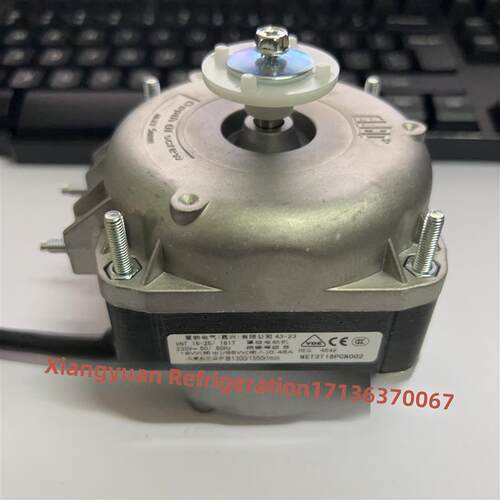 新款艾科VN10-20ELCO38W10冷凝器制冰机冰箱冷库冷柜雪柜散热包邮