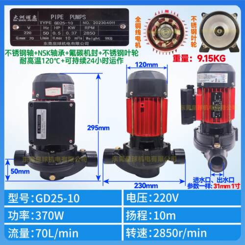 新款CP-12815匠心CM0莞