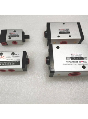 新款气控XQ230430 XQ230630XQ230830 XQ231030 XQ231530 上海新益