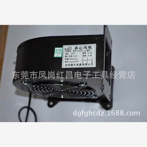 新款离心风机220v38静音1