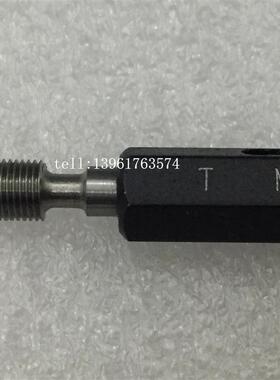 新款螺纹塞规量规通止规5*0.5 M5*0.5 4H 5H 6H 6G 7H 左包邮