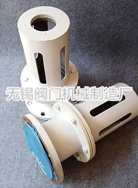 新款煤矿用释压阀QHF-50/65/80/100/125/150/200/250空压机风包释