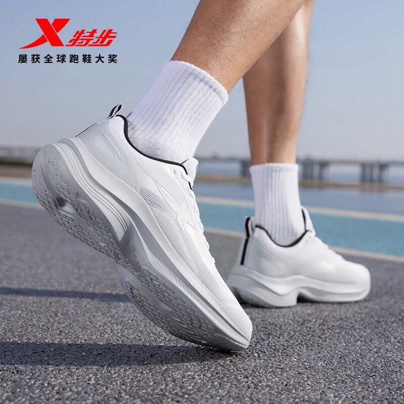 特步轻悦2夏季版丨跑鞋男户外越野慢跑新款跑步鞋轻便减震休闲鞋