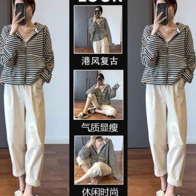 2023哺乳衣外出秋季纯棉条纹t恤上衣休闲套装辣妈款哈伦裤显瘦喂